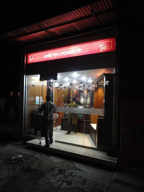DSC01319.jpg